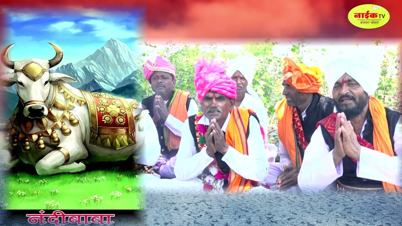 चार दानेसरू जागेम | superhit Banjara lengi |