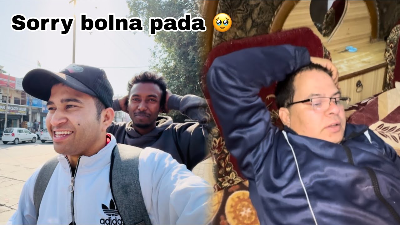 पिता जी के साथ मस्ती ❤️😂