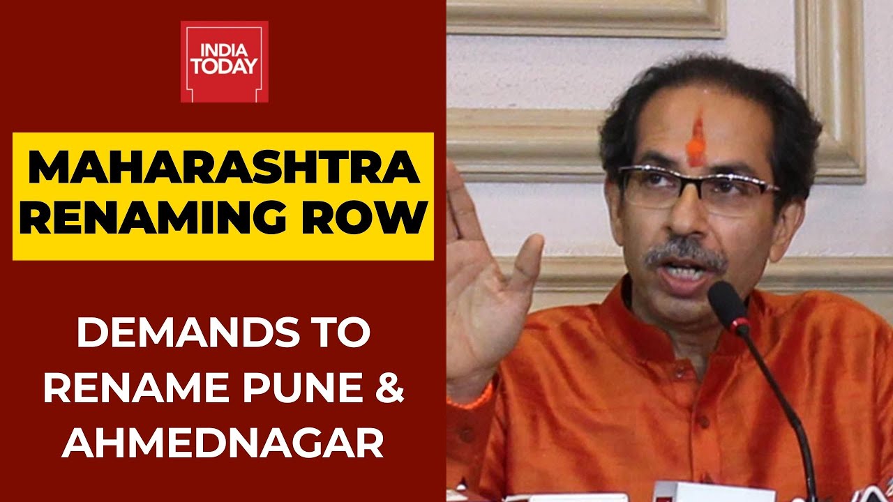 After Aurangabad, Shiv Sena and Congress At Loggerheads Over Demands To Change Pune And Ahmednagar