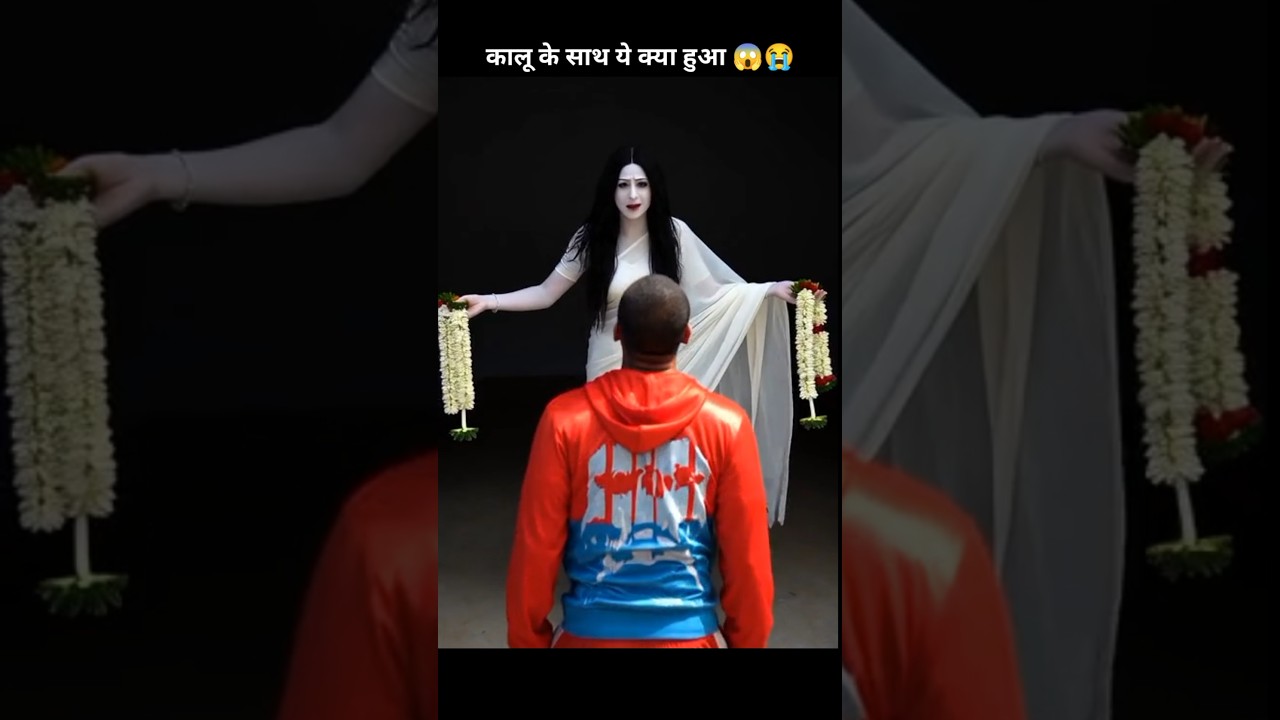 Franklin Ki Dulhan 😰🤯 || Indian Bike Rider 3D || #indianbikegame #gta #viralvideo #shortsfeed