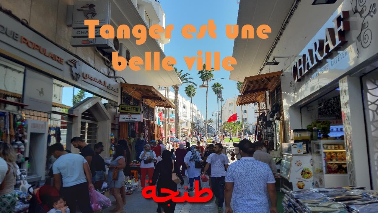 من قلب المدينة الجديدة بطنجة في اتجاه مرشان مقهى حنفطة  balade vers Café Hanafta, Merchan, Tanger