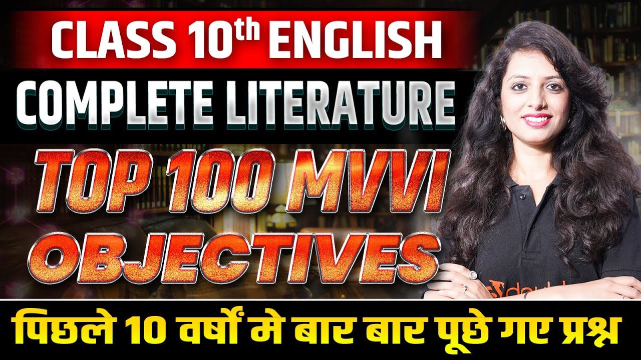 1 Video = 30 Marks🔥Top 100 Questions | Complete Literature✅10th English Most Important Questions