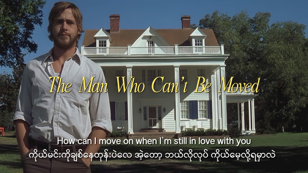The Script • The Man Who Can’t Be Moved | mmsub+lyrics