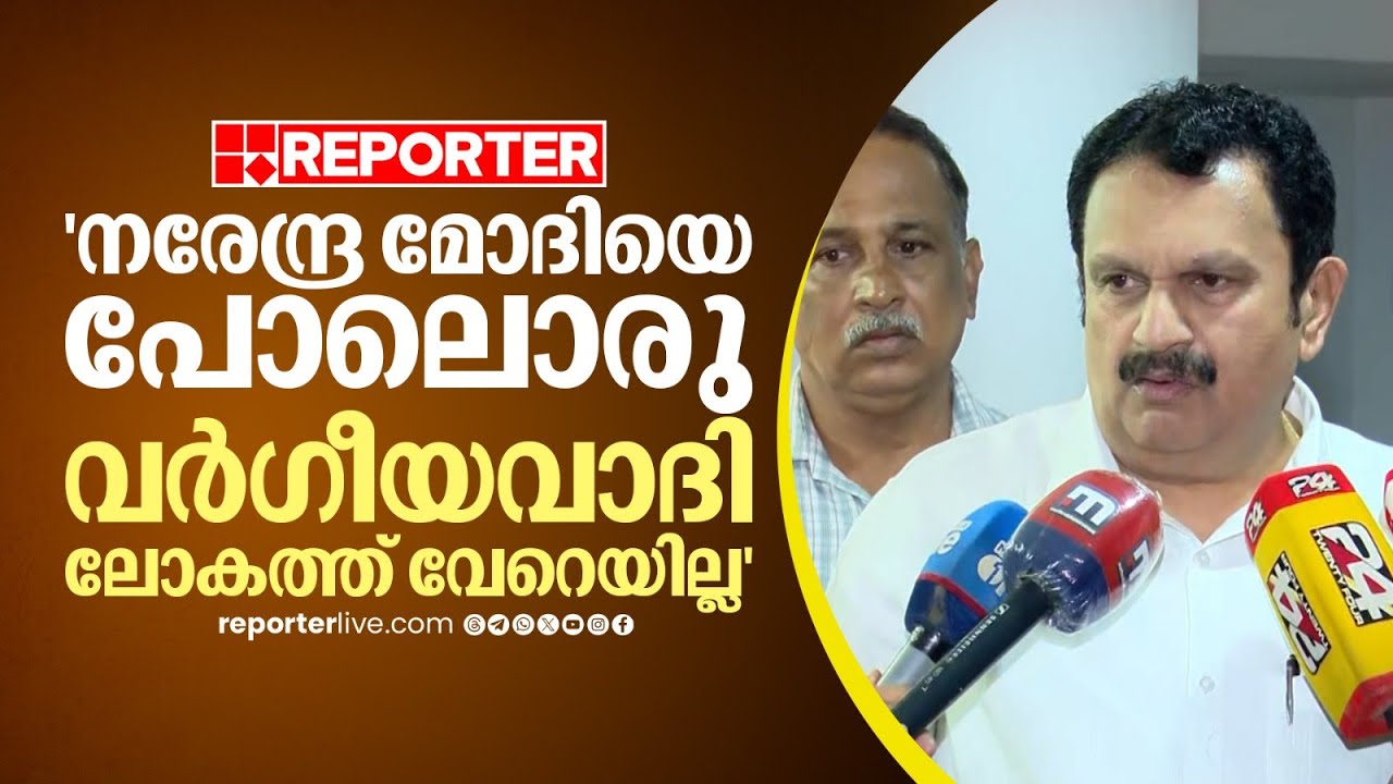 'മുരാരി ബാബുവിന് ജാമ്യം ലഭിച്ചു, ഒരാഴ്ച കഴിഞ്ഞാല്‍ പോറ്റിക്കും ജാമ്യം ലഭിക്കും'; K Muraleedharan