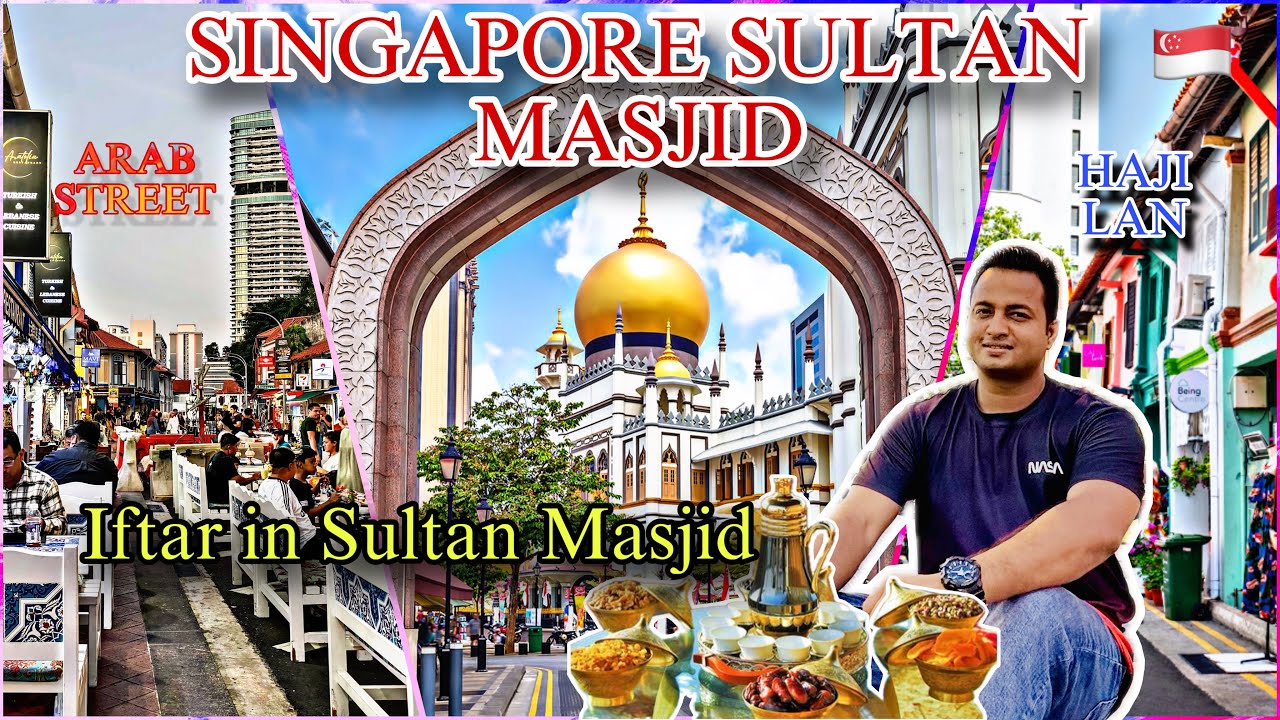 Singapore मे Arab Street का नजारा | Singapore Sultan Masjid, Haji Lane & Muslim Street | 