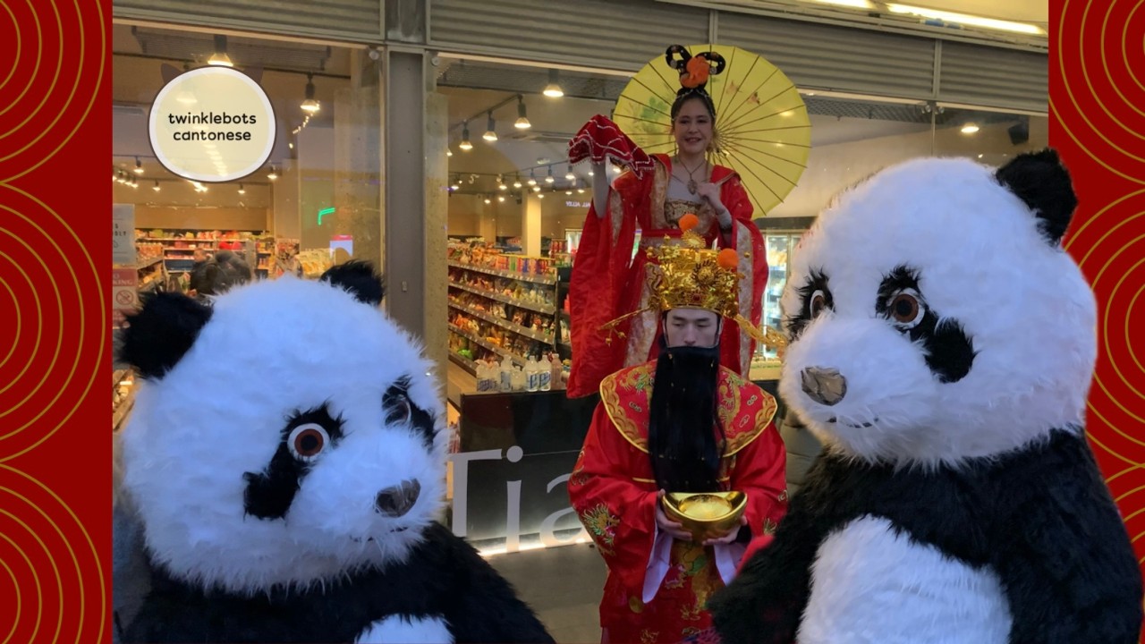 Year of the Horse. Chinese New Year celebrations in London 2026 農曆新年舞獅. 恭喜發財 馬年大吉！