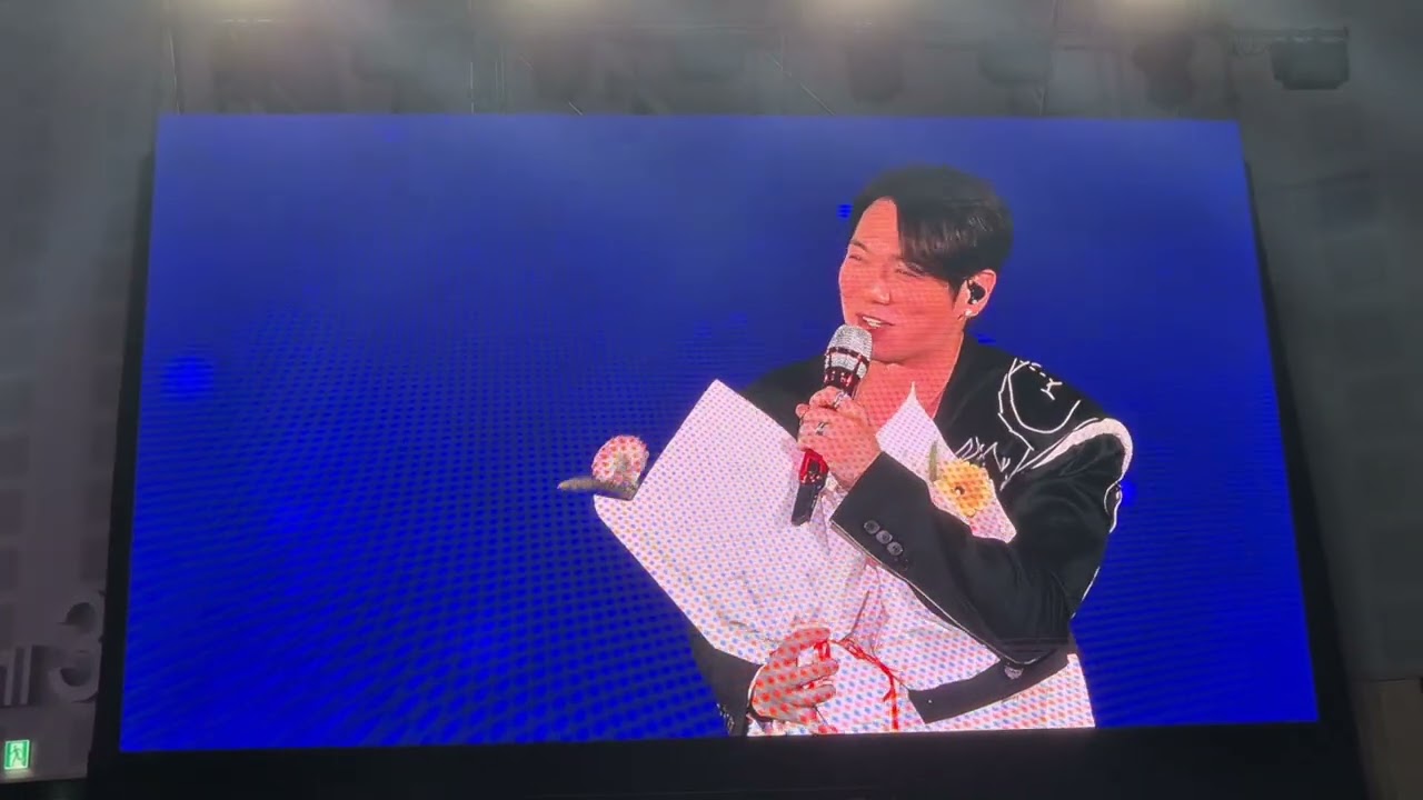 20250722 삼성화재 축제 손에손잡고, 가수 환희, 다비치,열창