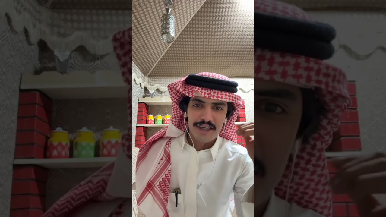 بث محمد بن مفرح اعلان عن اعتزاله البثوث ل ......😱😳وقستات وضحك