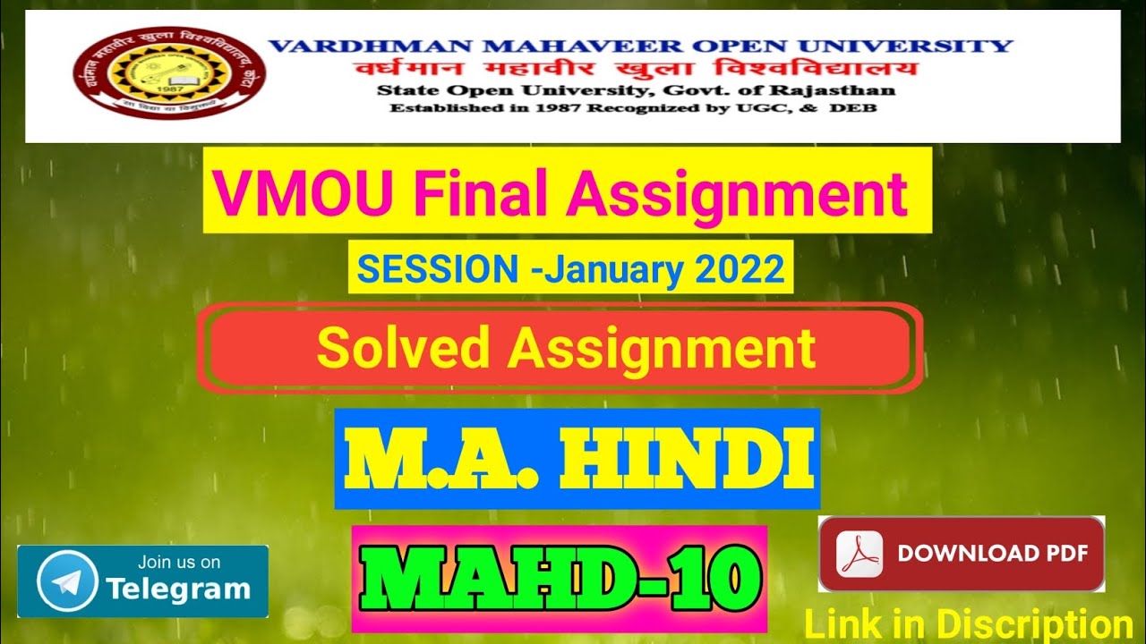 M.A. HINDI Final Year (MAHD-10) SOLVED ASSIGNMENT JANUARY 2022 ,VMOU 2023