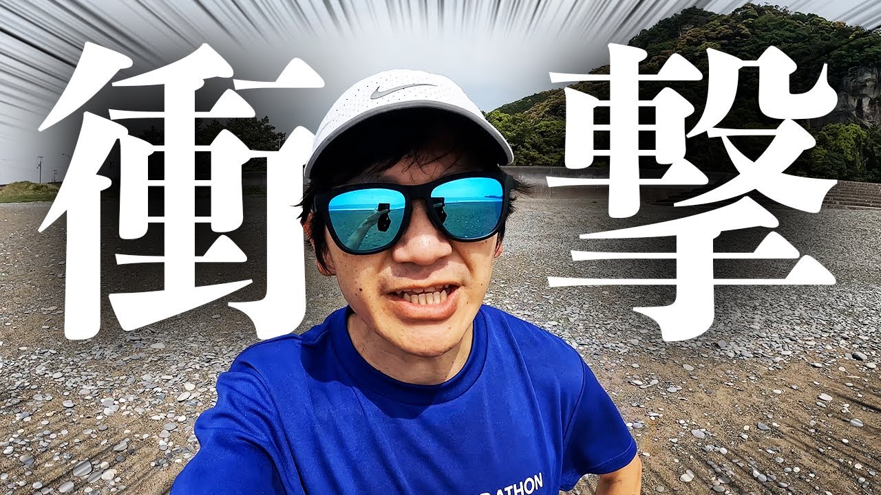 サブエガ軍団のLSDが、異次元すぎた・・・