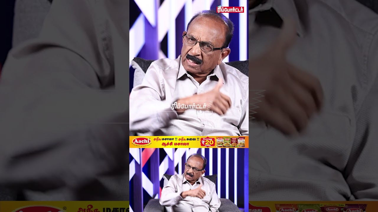 2 வரி பேசினால் போதும் வெற்றி நிச்சயம் .! |Vaiko Exclusive |CM Vijay |MK Stalin