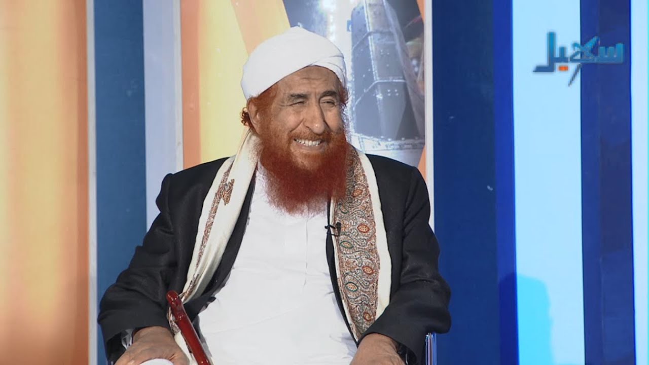 ليالي رمضان | لقاء خاص مع فضيلة الشيخ عبدالمجيد الزنداني - رئيس هيئة علماء اليمن