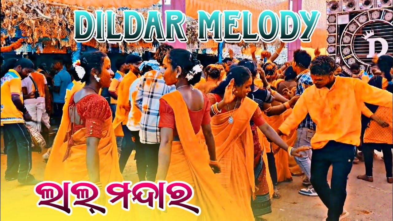 Dildar Melody Kalahandi Utkela || Lal Mandara Sambalpuri || High Voltage Dance #dance 