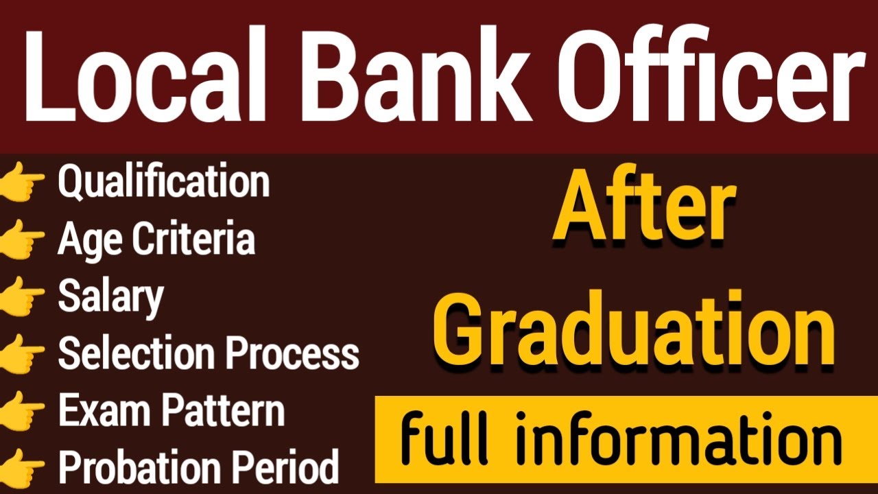 Local bank officer क्या है/कैसे बनते हैं  | LBO officer full details | bank local officer