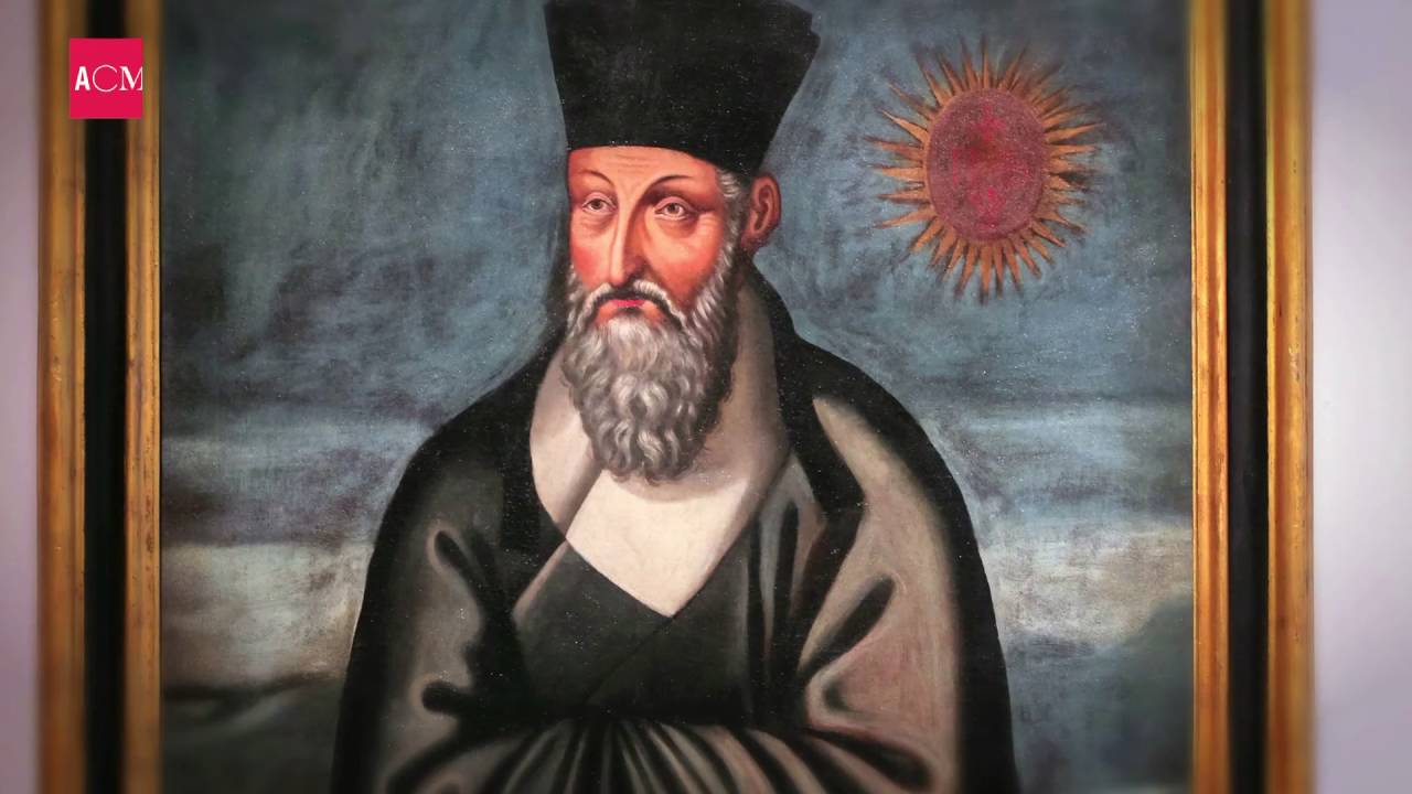 [ACM] Christianity in Asia: Portrait of Matteo Ricci