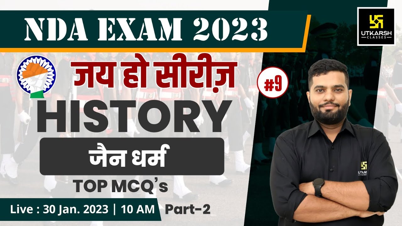 NDA 2023 History #9  जैन धर्म (Jainism) P-2  Most Important MCQs  जय हो सीरीज़  Asif Sir