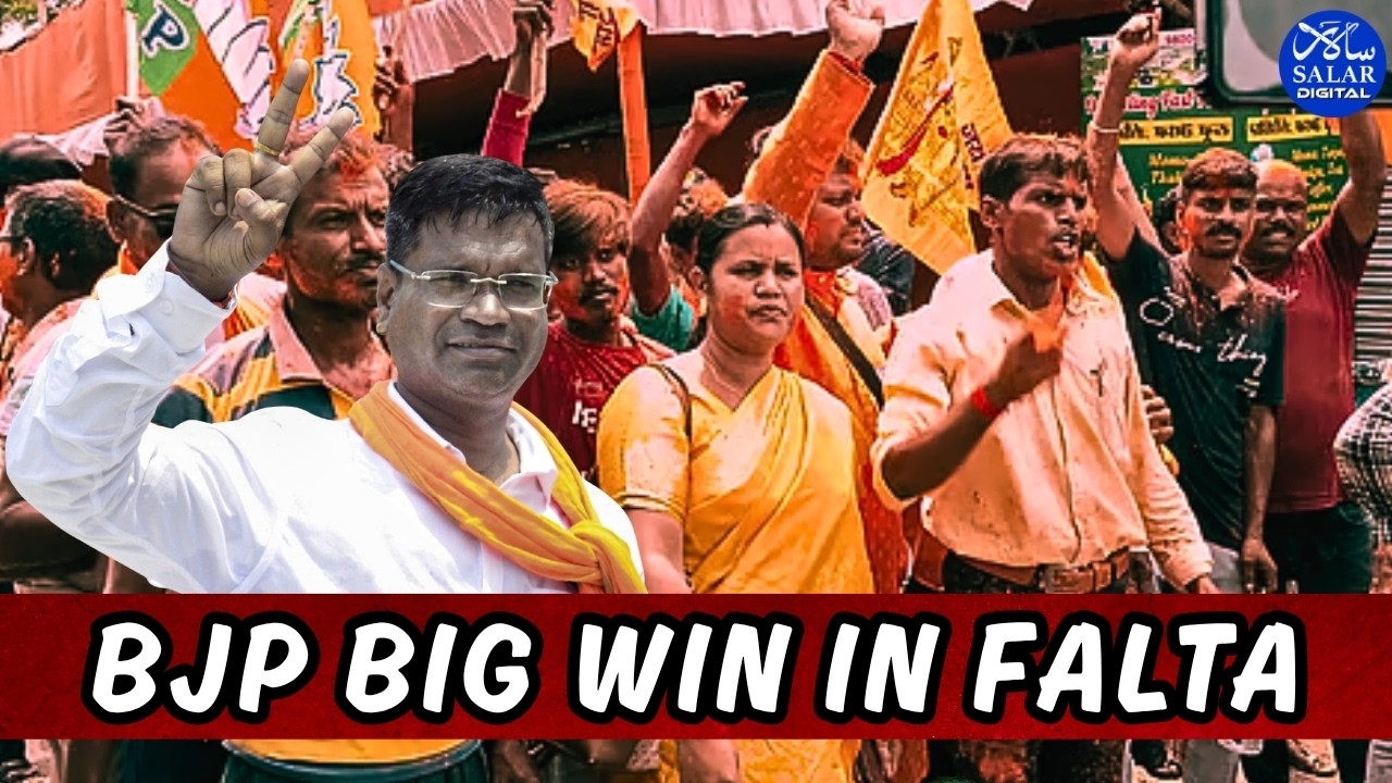 BJP Sweeps Falta Seat with 1.09 Lakh Vote Margin in West Bengal