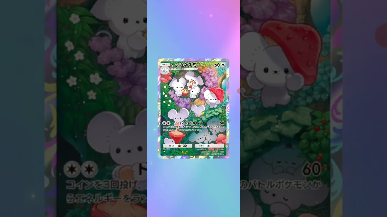 じゅげむまるのゲーム実況part374