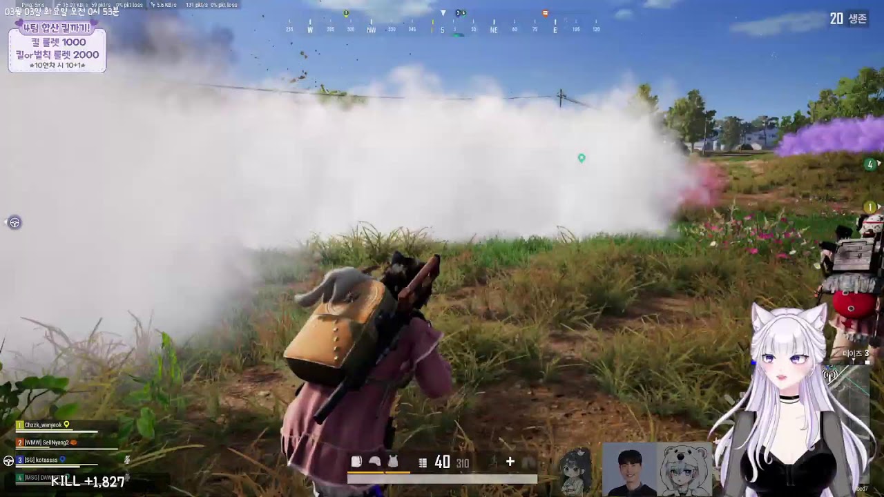💜배그💜 오늘 단 하루! 🔥킬+벌칙 룰렛!!🔥