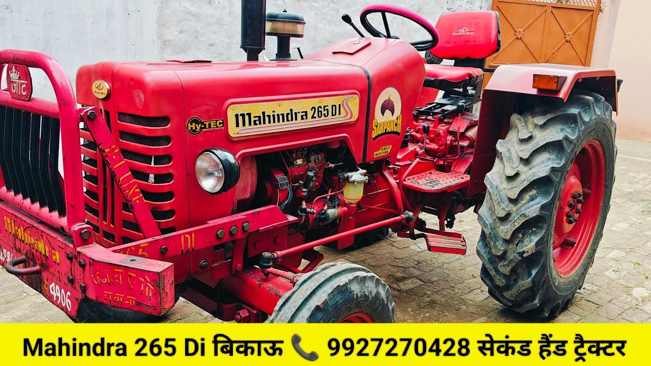 Mahindra 265 Di बिकाऊ 📞 9927270428 second hand tractor rp traders shamli 💯