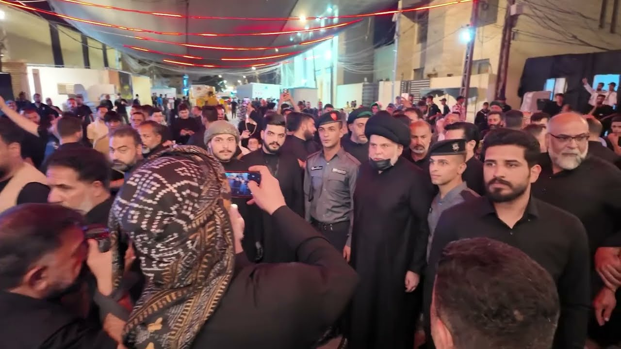 بإشراف سماحة القائد السيد مقتدى الصدر (أعزه الله) مضيف آل الصدر الكرام في النجف الأشرف - الحنانة