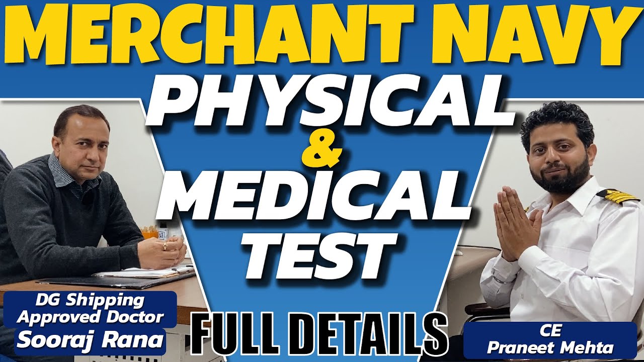Physical and Medical Test Before Joining Merchant Navy | Merchant Navy Medical Test