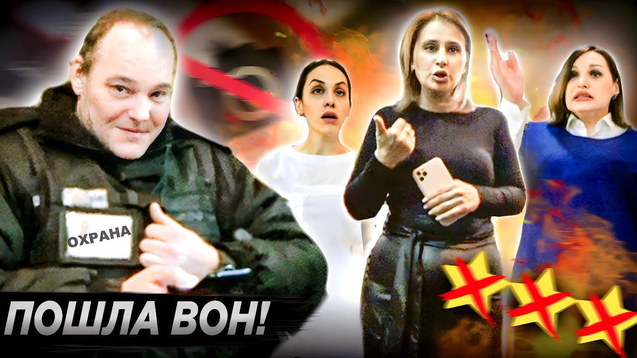 ХЕЙТЕР ВСЕХ БЛОГЕРОВ В ТРЕШ-САЛОНЕ 🤢 / ВЫЗВАЛИ ОХРАНУ! / Треш-обзор салона красоты в Москве
