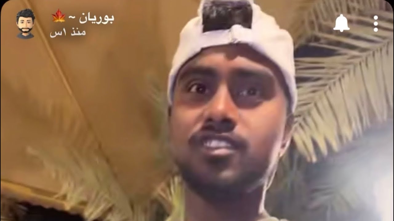 كملهم الف 😂