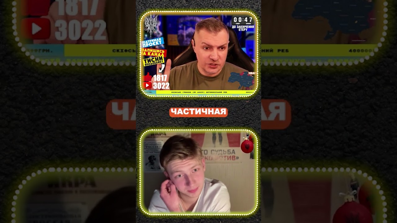 Где пропал 1 000 000 солдат армии россии в Украине #shorts #рашагудбай