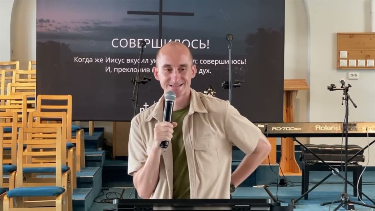 Свидетельство Андрея Блакунова