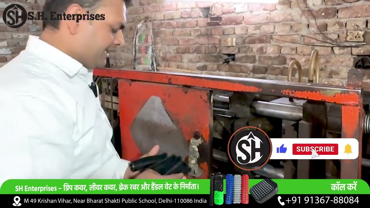 SH Enterprises – Premium Motorcycle Handle Grips MFG Process part 2 | Made in India, Delhi”