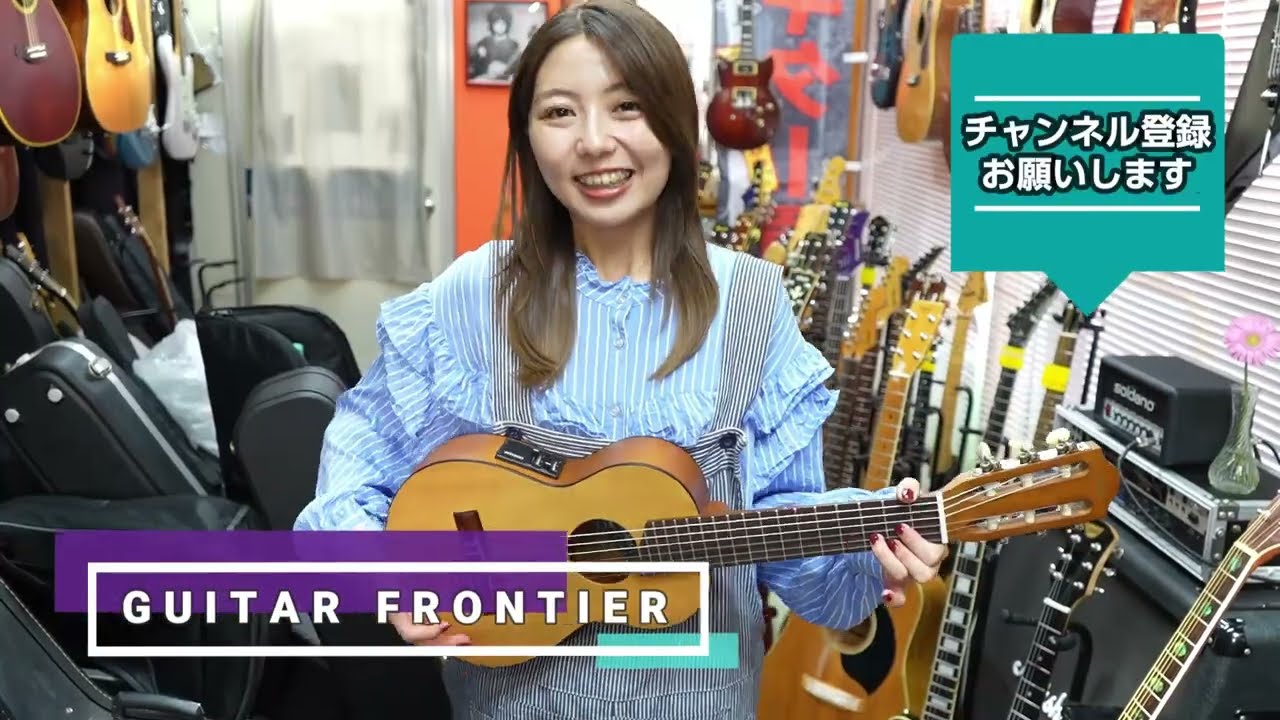 週刊ギターフロンティア第150回