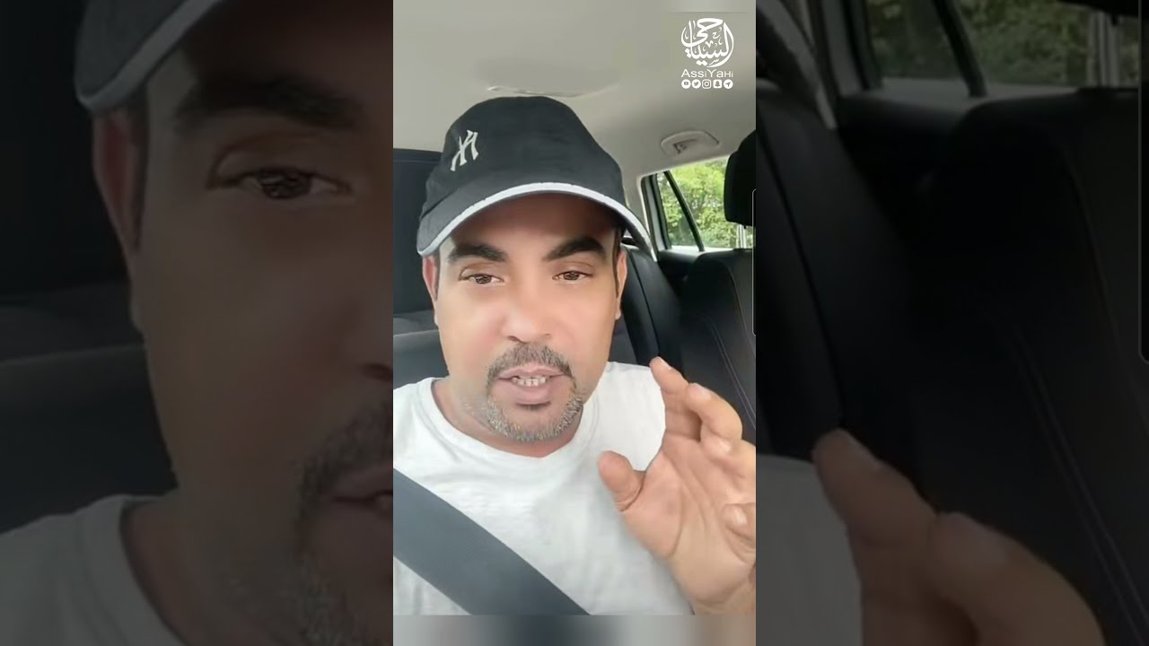 ذيب العتيبي من عاصمة #سلوفينيا #ليوبليانا بالسيارة الى #فيلاخ في #النمسا وهذي اجراءات الحدود