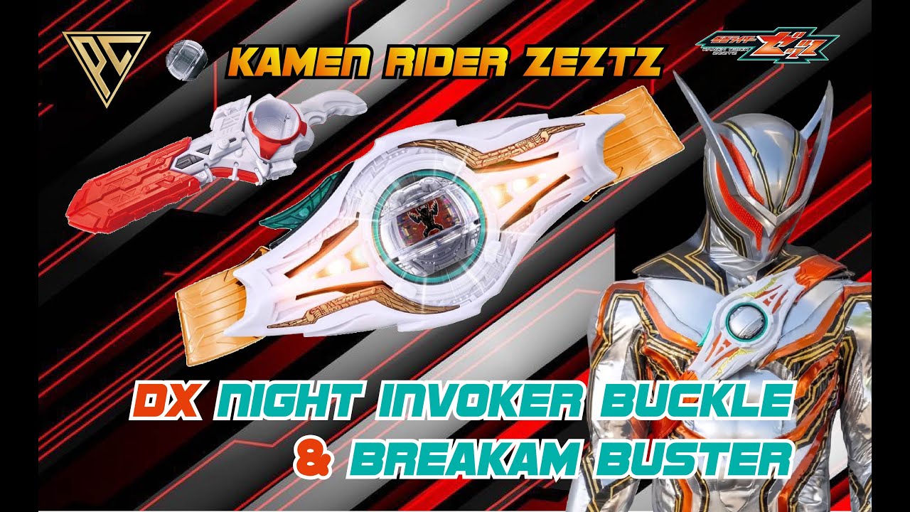 รีวิว kamen rider zeztz nox knight dx