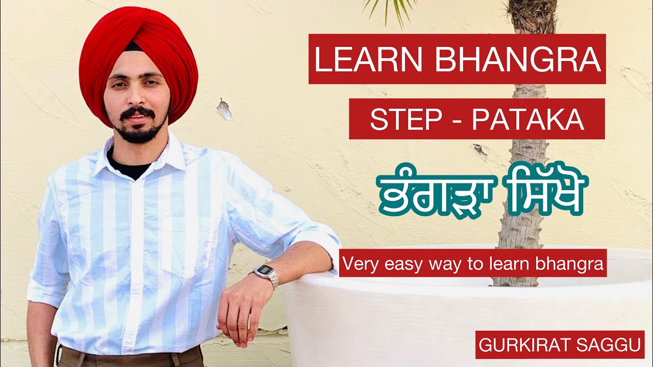 LEARN BHANGRA | PATAKA STEP | EASY BHANGRA TUTORIAL | GURKIRAT SAGGU | PURE BHANGRA | FOLK DANCE