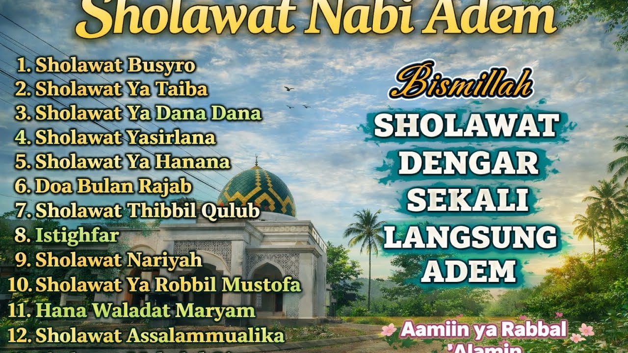SHOLAWAT PELANCAR USAHA - SEKALI DENGAR HATI LANGSUNG ADEM | SHOLAWAT NABI MERDU TERBARU 2026