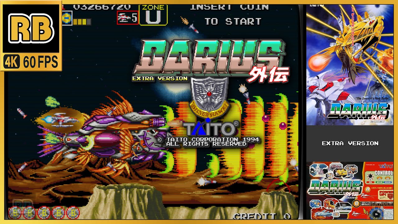 1995 [RB 4K 60fps] ダライアス外伝 EXTRA VER. （V'） ノーミス / Darius Gaiden Extra Ver. A-C-F-J-O-U-V' (chapter)