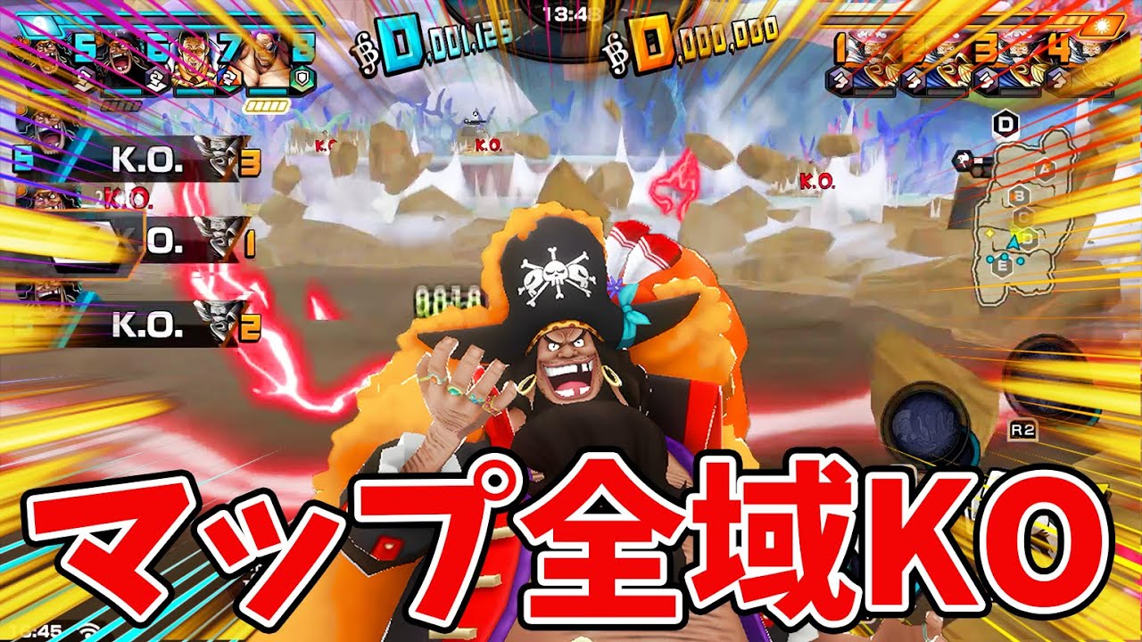 【バウンティラッシュ】覇気の時代復活！初のスキル範囲マップ全域ｗ