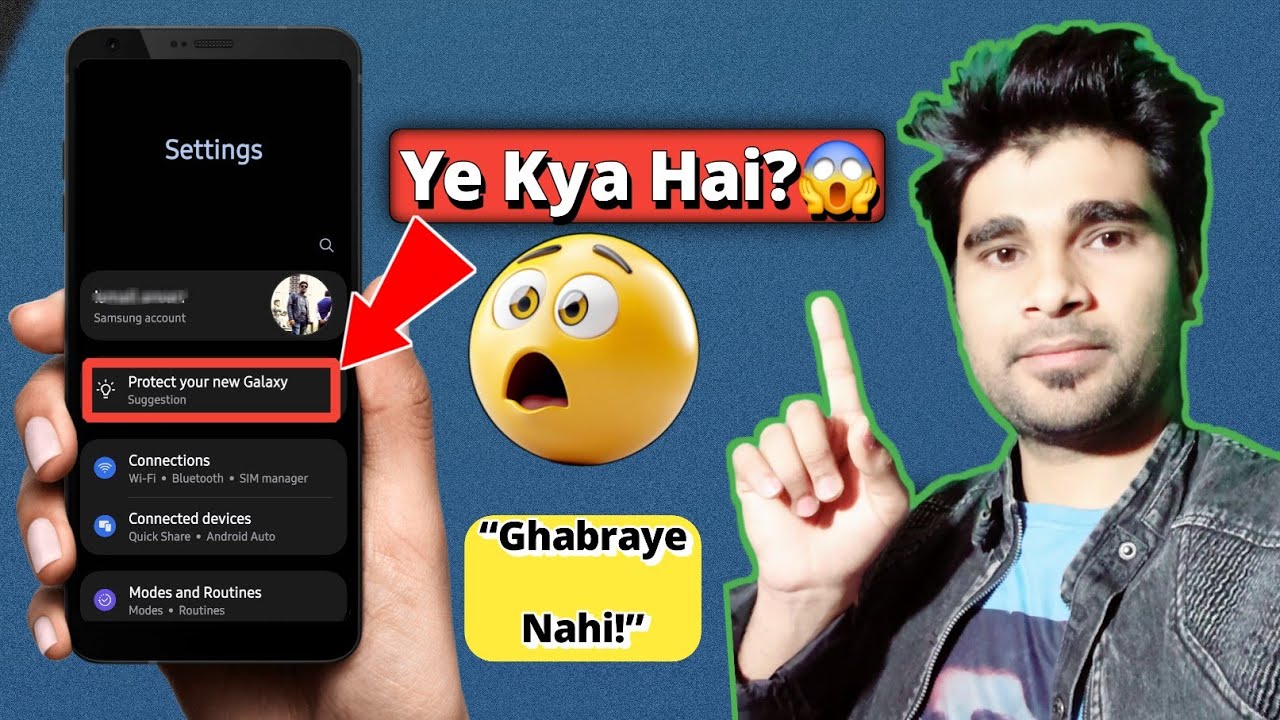 Samsung ka “Protect Your New Galaxy” Pop-Up | Care+ Hai Ya Security Risk? Full Truth 😱