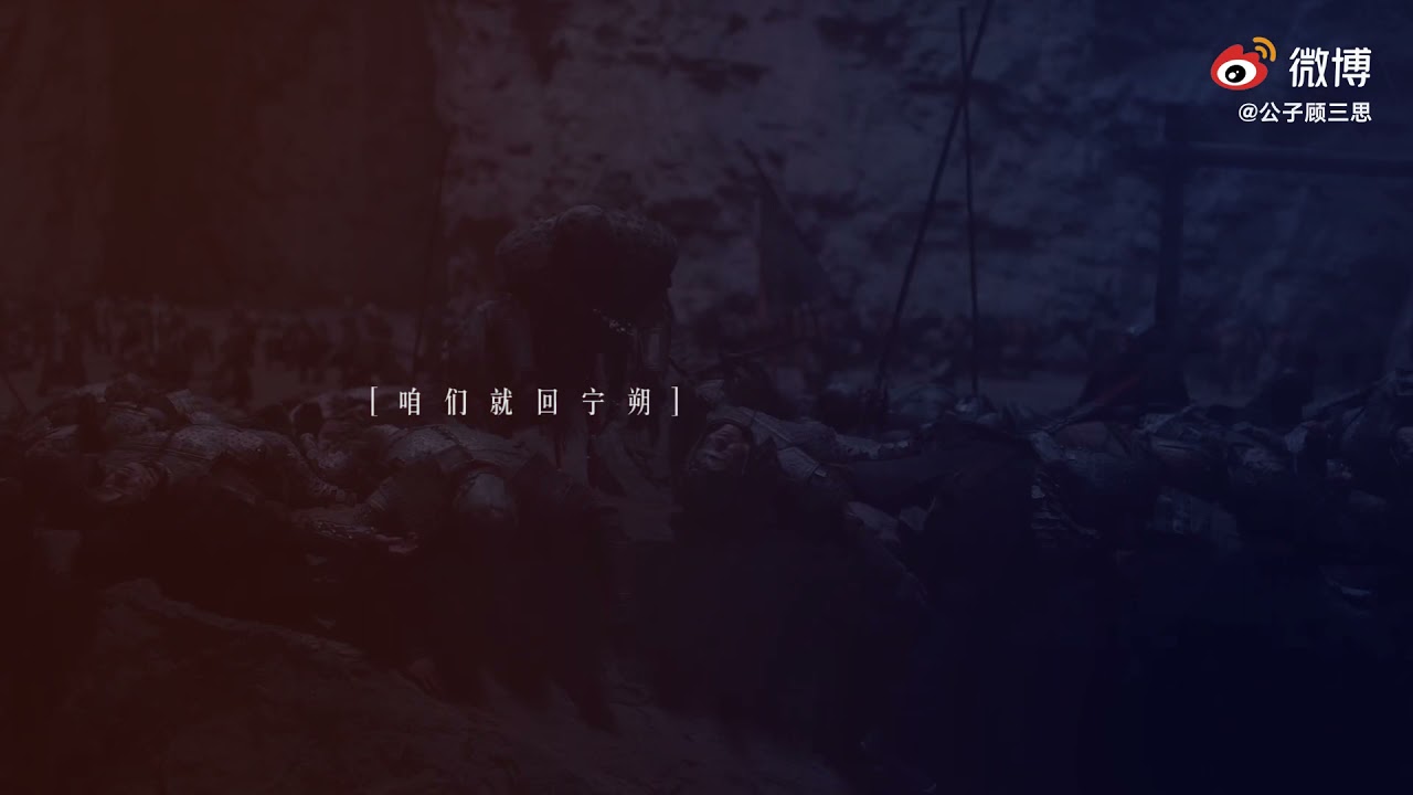 [FMV] Thượng Dương Phú - Tiêu Kỳ, A Vũ (Chu Nhất Vi x Chương Tử Di) - Một đời đợi người - Viêm Á Duy