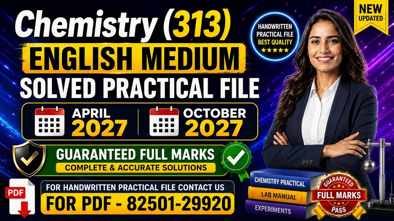NIOS Class 12th Chemistry (313) SOLVED PRACTICAL File 2027 | NIOS 12th ChemistryPracticalFile2026-27