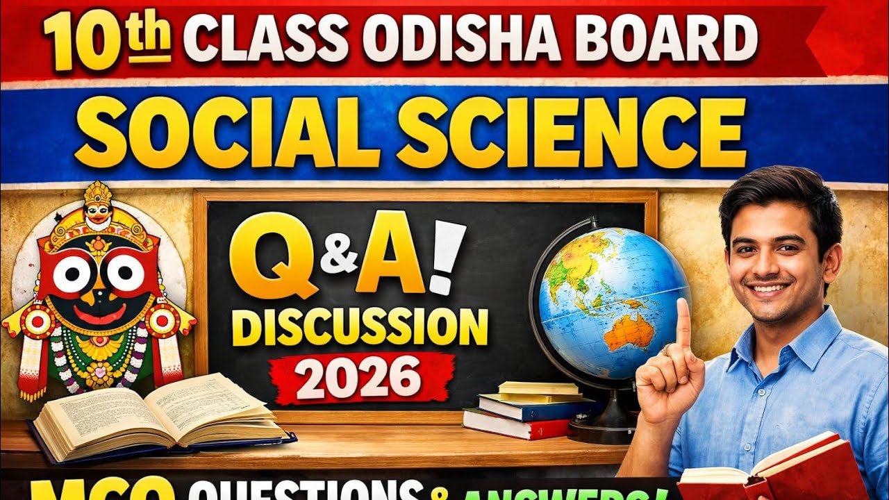 10th Class Social Science MCQ Answer Sheet (Set A, B, C, D) | BSE Odisha Board 2026 | 100% Correct