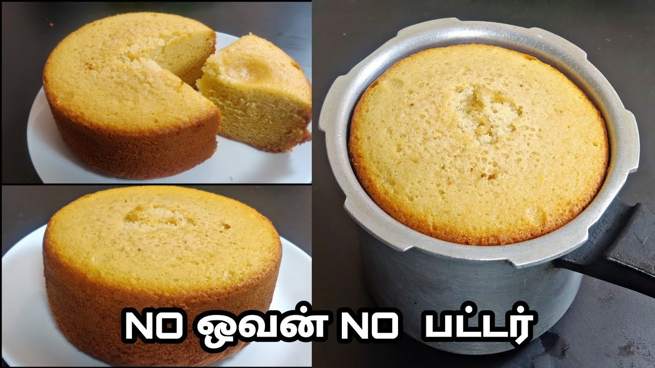 இப்படி புதுசா செய்ங்க பஞ்சு போல கேக் 😋 | Sponge Cake in Pressure Cooker | Basic Sponge Cake Recipe