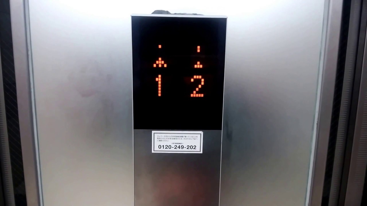 【音声案内に注目】御殿場プレミアム・アウトレット P7駐車場のエレベーター