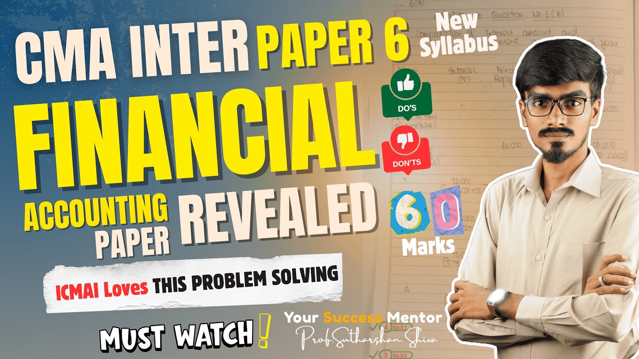 Заверенная CMA Inter копия AIR | Финансовый учет | Группа 1 | Новая программа | Экзамен 6 | на ан...