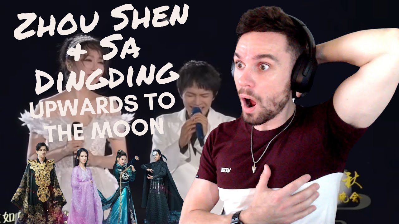 FIRST TIME REACTING TO Zhou Shen & Sa Dingding - Upwards To The Moon