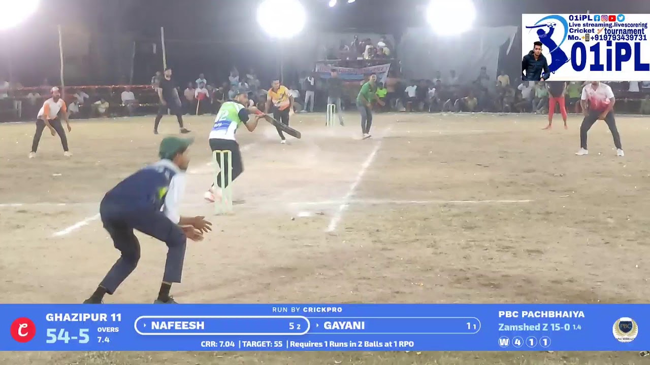 Ghazipur VS PBC PACHBHAIYA  #01iPL #abuzaidansar