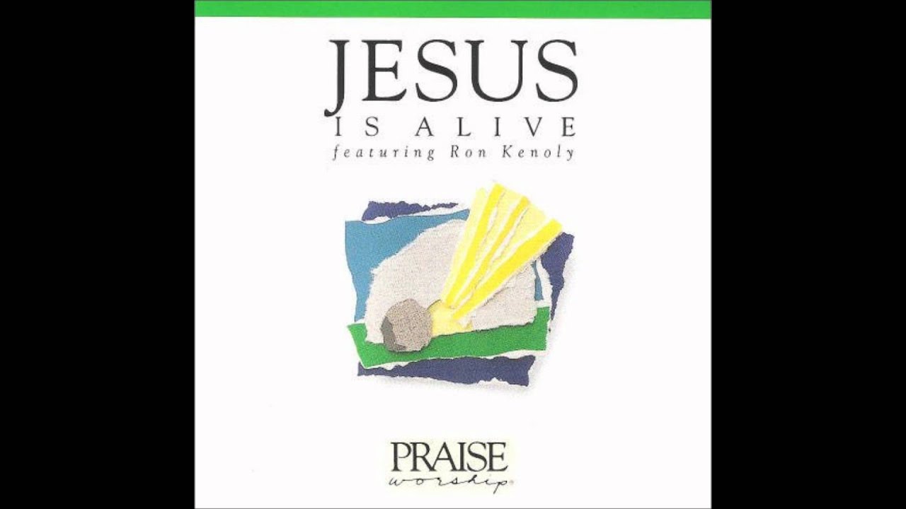 Ron Kenoly- Be Glorified (Medley) (Hosanna! Music)