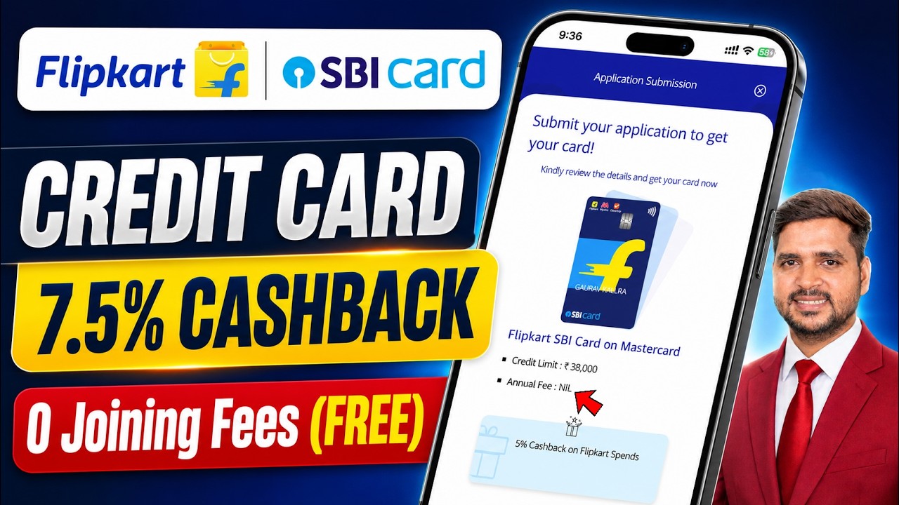 Flipkart SBI Credit Card Apply Online 2026 | Full Process Step By Step | Credit Card Kaise Banaye