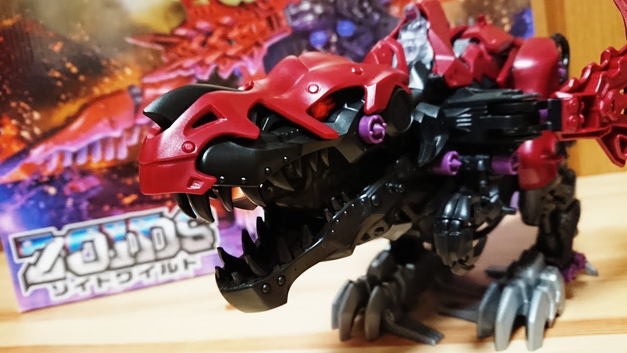 ZW12 デスレックス　ゾイドワイルド　DEATH REX　ZOIDS